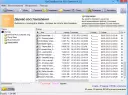 GetDataBack GetDataBack скачать бесплатно русская версия для windows